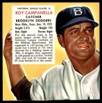 #5 Roy Campanella No Tab 