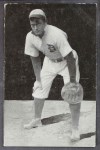 Boss Schmidt 