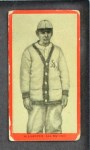 Alexander 
