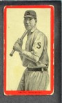 Smith 