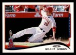 #644 Grant Green 