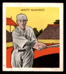 Marty McManus  