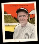 George Earnshaw  