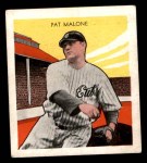 Pat Malone  