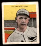 Bill Hallahan  