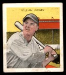 Billy Jurges  