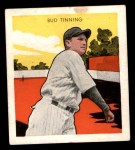 Lyle Tinning 