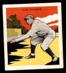 Rube Walberg  