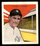 Mark Koenig  