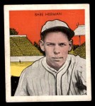 Babe Herman  