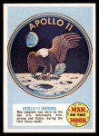 #69 Apollo 11 Insignia  