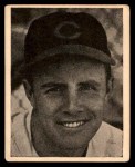 Lonnie Frey  