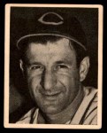 Morrie Arnovich 