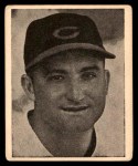 Bill Myers 