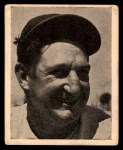 Ernie Lombardi 