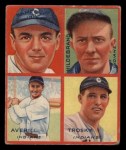 Earl Averill / Oral Hildebrand / Willie Kamm / Hal Trosky 