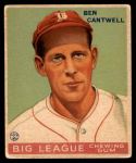 #14 Ben Cantwell 