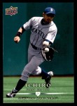 #114 Ichiro Suzuki 