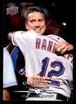 #125 Tom Glavine 