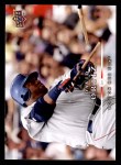 #319 David Ortiz 