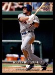 #356 Ivan Rodriguez 