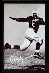 Charley Trippi  