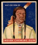 #70 Wat-Che-Mon-Ne  