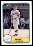 #126 Ron Cey 