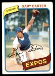 #37 Gary Carter 