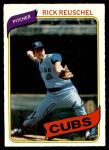 #99 Rick Reuschel 