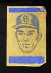 Dave Wickersham 