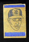 Bob Gibson 