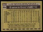 1990 Topps #362 Damon Berryhill<br />B90T-G 362<br /><a class='button AddToCart' data-ajax='true' data-ajax-mode='replace' data-ajax-update='#cart-info' href='/AddToCart?itemId=3322209&quantity=1&type=0'>Add To Cart</a>
