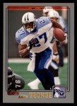 #21 Eddie George 
