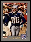#88 Terry Glenn 