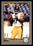 #102 Tee Martin 