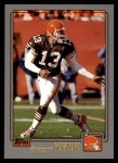 #235 Spergon Wynn 
