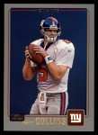 #280 Kerry Collins 