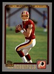#348 Sage Rosenfels 