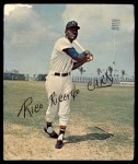 Rico Carty 