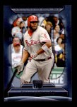 #1 Ryan Howard 