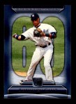 #6 Robinson Cano 