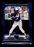 #58 Hank Aaron 