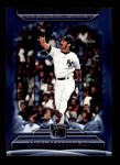 #65 Don Mattingly 