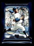 #150 Sandy Koufax 