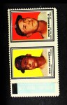 Dick Ellsworth / Pete Runnels 