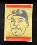 Bill White 