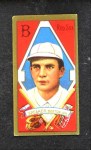 Tris Speaker 