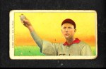 Barney Pelty Horizontal 