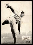 #5 Carl Hubbell  